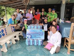 ลงพื้นที่มอบผ้าอ้อมผู้ใหญ่ให้แก่ผู้สูงอายุที่มีภาวะพึ่งพิงในเขตพื้นที่เทศบาลตำบลท่าเชียงทอง