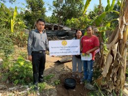 กิจกรรม ReX-ray ถังขยะเปียกลดโลกร้อน หมู่ที่ 1 บ้านป่าซางน้อย - หัวฝายและหมู่ที่ 9 บ้านแม่ทาหลง - ท่าศาลา