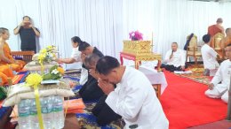 ร่วมฟังสวดพระธรรมเทศนา 1 กัณฑ์และสวดพระอภิธรรม ในงานบำเพ็ญกุศลพระราชทานเพลิงศพ พระครูโสภิต ศีลสังวร