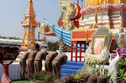 เข้าร่วมงานพระราชทานเพลิงศพ พระครูโสภิตศีลสังวร (หลวงปู่ครูบาสิงห์คำ เตชสีโล)