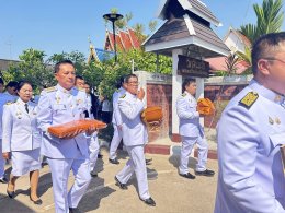 เข้าร่วมงานพระราชทานเพลิงศพ พระครูโสภิตศีลสังวร (หลวงปู่ครูบาสิงห์คำ เตชสีโล)