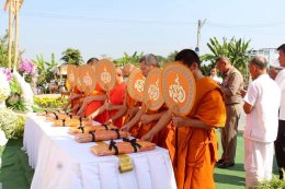 เข้าร่วมงานพระราชทานเพลิงศพ พระครูโสภิตศีลสังวร (หลวงปู่ครูบาสิงห์คำ เตชสีโล)