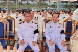 เข้าร่วมงานพระราชทานเพลิงศพ พระครูโสภิตศีลสังวร (หลวงปู่ครูบาสิงห์คำ เตชสีโล)