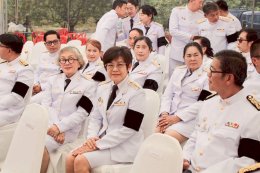 เข้าร่วมงานพระราชทานเพลิงศพ พระครูโสภิตศีลสังวร (หลวงปู่ครูบาสิงห์คำ เตชสีโล)