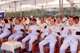 เข้าร่วมงานพระราชทานเพลิงศพ พระครูโสภิตศีลสังวร (หลวงปู่ครูบาสิงห์คำ เตชสีโล)