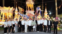 ร่วมฟังสวดพระธรรมเทศนา 1 กัณฑ์และสวดพระอภิธรรม ในงานบำเพ็ญกุศลพระราชทานเพลิงศพ พระครูโสภิต ศีลสังวร
