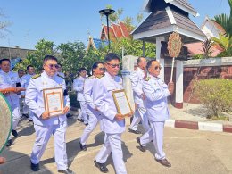 เข้าร่วมงานพระราชทานเพลิงศพ พระครูโสภิตศีลสังวร (หลวงปู่ครูบาสิงห์คำ เตชสีโล)