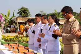 เข้าร่วมงานพระราชทานเพลิงศพ พระครูโสภิตศีลสังวร (หลวงปู่ครูบาสิงห์คำ เตชสีโล)