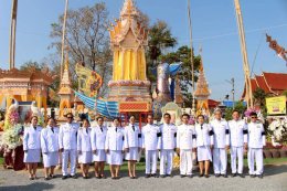 เข้าร่วมงานพระราชทานเพลิงศพ พระครูโสภิตศีลสังวร (หลวงปู่ครูบาสิงห์คำ เตชสีโล)