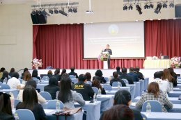 ร่วมการถอดบทเรียนการประเมินคุณธรรมและความโปร่งใสในการดำเนินการของหน่วยงานภาครัฐ (ITA) 