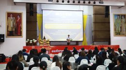 เข้าร่วมอบรมพัฒนาศักยภาพทีมพี่เลี้ยง คณะกรรมการ คณะอนุกรรมการและคณะทำงาน ของกองทุนหลักประกันสุขภาพในระดับท้องถิ่นหรือพื้นที่ (TCL)