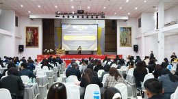 เข้าร่วมอบรมพัฒนาศักยภาพทีมพี่เลี้ยง คณะกรรมการ คณะอนุกรรมการและคณะทำงาน ของกองทุนหลักประกันสุขภาพในระดับท้องถิ่นหรือพื้นที่ (TCL)