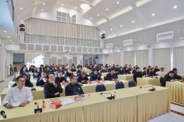 เข้าร่วมประชุมสันนิบาตจังหวัดลำพูน ครั้งที่ 1/2569