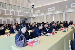 เข้าร่วมประชุมสันนิบาตจังหวัดลำพูน ครั้งที่ 1/2569