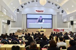 เข้าร่วมประชุมสันนิบาตจังหวัดลำพูน ครั้งที่ 1/2569