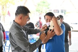 ออกให้บริการฉีดวัคซีนป้องกันโรคพิษสุนัขบ้า ให้กับสุนัขและแมว ณ บ้านป่าซางน้อย - หัวฝายหมู่ที่ 1 และ บ้านแม่ทาหลง - ท่าศาลา หมู่ที่ 9