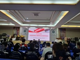 เข้าร่วมประชุมซ้อมแผน แผนปฏิบัติการอุบัติเหตุฉุกเฉินสาธารณภัยหมู่ การซ้อมแผนสถานการณ์จำลอง Table Top Exercise โรงพยาบาลลำพูน