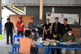 ออกให้บริการฉีดวัคซีนป้องกันโรคพิษสุนัขบ้า ให้กับสุนัขและแมว ณ บ้านป่าซางน้อย - หัวฝายหมู่ที่ 1 และ บ้านแม่ทาหลง - ท่าศาลา หมู่ที่ 9