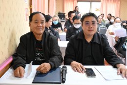 เข้าร่วมโครงการฝึกอบรมการสร้างคุณธรรมจริยธรรมและพัฒนาศักยภาพ ในการปฏิบัติงาน ประจำปีงบประมาณ 2569