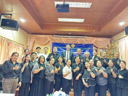 เข้าร่วมโครงการฝึกอบรมการสร้างคุณธรรมจริยธรรมและพัฒนาศักยภาพ ในการปฏิบัติงาน ประจำปีงบประมาณ 2569