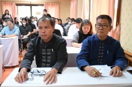 เข้าร่วมโครงการฝึกอบรมการสร้างคุณธรรมจริยธรรมและพัฒนาศักยภาพ ในการปฏิบัติงาน ประจำปีงบประมาณ 2569