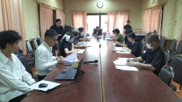  เข้าร่วมการประชุมคณะอนุกรรมการสนับสนุนการจัดบริการดูแลระยะยาวด้านสาธารณสุขสำหรับผู้สูงอายุที่มีภาวะพึ่งพิงเพื่อพิจารณาการจัดทำแผนการดูแลรายบุคคล (care plan)