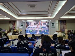 เข้าร่วมประชุมซ้อมแผน แผนปฏิบัติการอุบัติเหตุฉุกเฉินสาธารณภัยหมู่ การซ้อมแผนสถานการณ์จำลอง Table Top Exercise โรงพยาบาลลำพูน