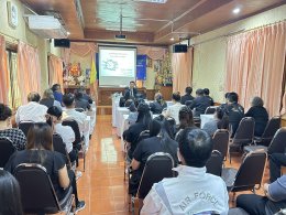 เข้าร่วมโครงการฝึกอบรมการสร้างคุณธรรมจริยธรรมและพัฒนาศักยภาพ ในการปฏิบัติงาน ประจำปีงบประมาณ 2569