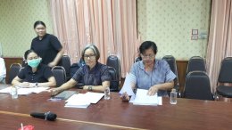  เข้าร่วมการประชุมคณะอนุกรรมการสนับสนุนการจัดบริการดูแลระยะยาวด้านสาธารณสุขสำหรับผู้สูงอายุที่มีภาวะพึ่งพิงเพื่อพิจารณาการจัดทำแผนการดูแลรายบุคคล (care plan)