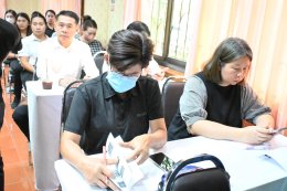 เข้าร่วมโครงการฝึกอบรมการสร้างคุณธรรมจริยธรรมและพัฒนาศักยภาพ ในการปฏิบัติงาน ประจำปีงบประมาณ 2569