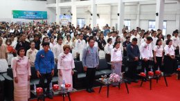 เข้าร่วมวันผู้สูงอายุและวันแห่งครอบครัวจังหวัดลำพูน ประจำปี 2569