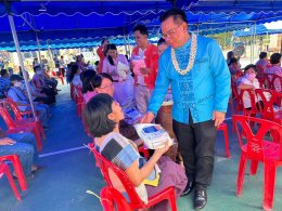 การจัดงานประเพณีรดน้ำดำหัวผู้สูงอายุ ประจำปี2567