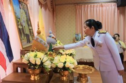 พิธีรับพระราชทานพระบรมฉายาลักษณ์พระบาทสมเด็จพระเจ้าอยู่หัวที่ฉายกับสมเด็จพระนางเจ้าฯ พระบรมราชินี ให้แก่ส่วนราชการสังกัดเทศบาลตำบลท่าเชียงทองและศูนย์พัฒนาเด็กเล็กเทศบาลตำบลท่าเชียงทอง