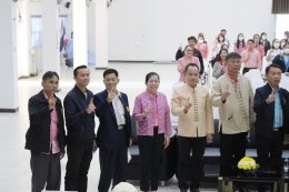 เข้าร่วมโครงการพัฒนาระบบบริการสุขภาพ ประจำปี พ.ศ.2567 ภายใต้กิจกรรม “การพัฒนาคุณภาพชีวิตผู้สูงอายุ ผู้พิการ และผู้ด้อยโอกาส โดยระบบ Smart Health” และร่วมพิธีลงนามในบันทึกข้อตกลงความร่วมมือ (MOU)