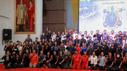 เข้าร่วมอบรมโครงการพัฒนาศักยภาพผู้ปฏิบัติการฉุกเฉิน (กิจกรรมการประชุมระบบบริการการแพทย์ฉุกเฉิน จังหวัดลำพูน) ประจำปีงบประมาณ พ.ศ. 2569