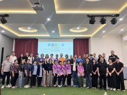 เข้าร่วมการประชุมเชิงปฏิบัติการกิจกรรมการฝึกอบรมเชิงปฏิบัติการ น้ำใสจากบ้านเรา