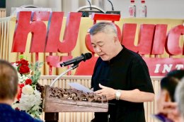 เข้าร่วมอบรมสัมมนาเชิงวิชาการและศึกษาดูงานสันนิบาตเทศบาลจังหวัดลำพูน ประจำปีงบประมาณ 2569 