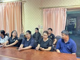 เข้าร่วมตอบแบบวัดการรับรู้ของผู้มีส่วนได้เสียภายใน(IIT) ในการประเมินคุณธรรมและความโปร่งใสในการดำเนินงานของหน่วยงานภาครัฐ(ITA) ประจำปีงบประมาณ พ.ศ.2569