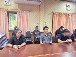 เข้าร่วมตอบแบบวัดการรับรู้ของผู้มีส่วนได้เสียภายใน(IIT) ในการประเมินคุณธรรมและความโปร่งใสในการดำเนินงานของหน่วยงานภาครัฐ(ITA) ประจำปีงบประมาณ พ.ศ.2569