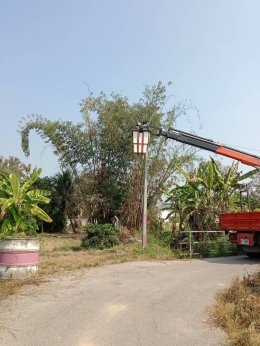 ดำเนินการแก้ไขไฟฟ้าสาธารณะจุดที่มีความเสี่ยงอันตราย และจุดที่มีความยากลำบากต่อการปฎิบัติงาน