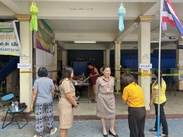 ออกตรวจเยี่ยมและสังเกตุการณ์ ณ หน่วยเลือกตั้ง ในเขตเทศบาลตำบลท่าเชียงทอง