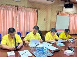ประชุมคณะกรรมการพัฒนาเทศบาลตำบลท่าเชียงทอง ประจำปีงบประมาณ 2568