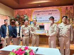 ร่วมให้การต้อนรับ คณะจากองค์การบริหารส่วนจังหวัดลำพูน ในโอกาสที่ได้เดินทางมาส่ง สิบเอกภานุพันธ์ ปันแสง