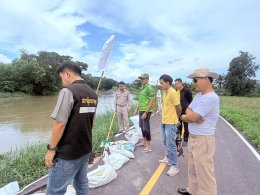 ลงพื้นที่สำรวจเพื่อขอรับการสนับสนุนงบประมาณโครงการก่อสร้างเขื่อนป้องกันตลิ่งเลียบริมน้ำกวง หมู่ที่ 2