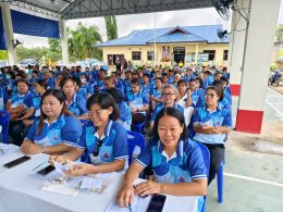 การประชุมติดตามผลการดำเนินงาน การแลกเปลี่ยนความรู้ เสริมพลังคณะกรรมการพัฒนาคุณภาพชีวิตระดับตำบล (พชต) และโครงการพัฒนาคุณภาพชีวิต ระดับตำบล โครงการศูนย์คนไทยห่างไกล NCDs