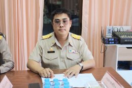 ประชุมสภาสมัยสามัญ สมัยที่ 4/2568 ครั้งที่ 2 ประจำปี พ.ศ. 2568
