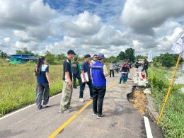 ลงพื้นที่ติดตามและวางแผนการแก้ไขปัญหาถนนสายทางบ้านสันมะกรูดเลียบริมน้ำกวง