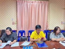 ประชุมกองทุนสวัสดิการชุมชน ประจำเดือน พฤศจิกายน 2568