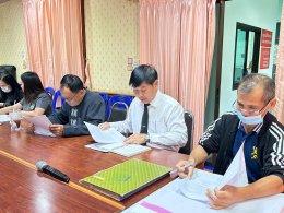 การประชุมคณะกรรมการพัฒนาท้องถิ่นเทศบาลตำบลท่าเชียงทอง เรื่อง พิจารณาร่างแผนพัฒนาท้องถิ่น พ.ศ. 2566 - 2570 เพิ่มเติมครั้งที่ 3/2568 