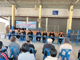 ประชุมประชาคมเพื่อจัดทำแผนพัฒนาท้องถิ่น ของเทศบาลตำบลท่าเชียงทอง ประจำปีงบประมาณ พ.ศ. 2569